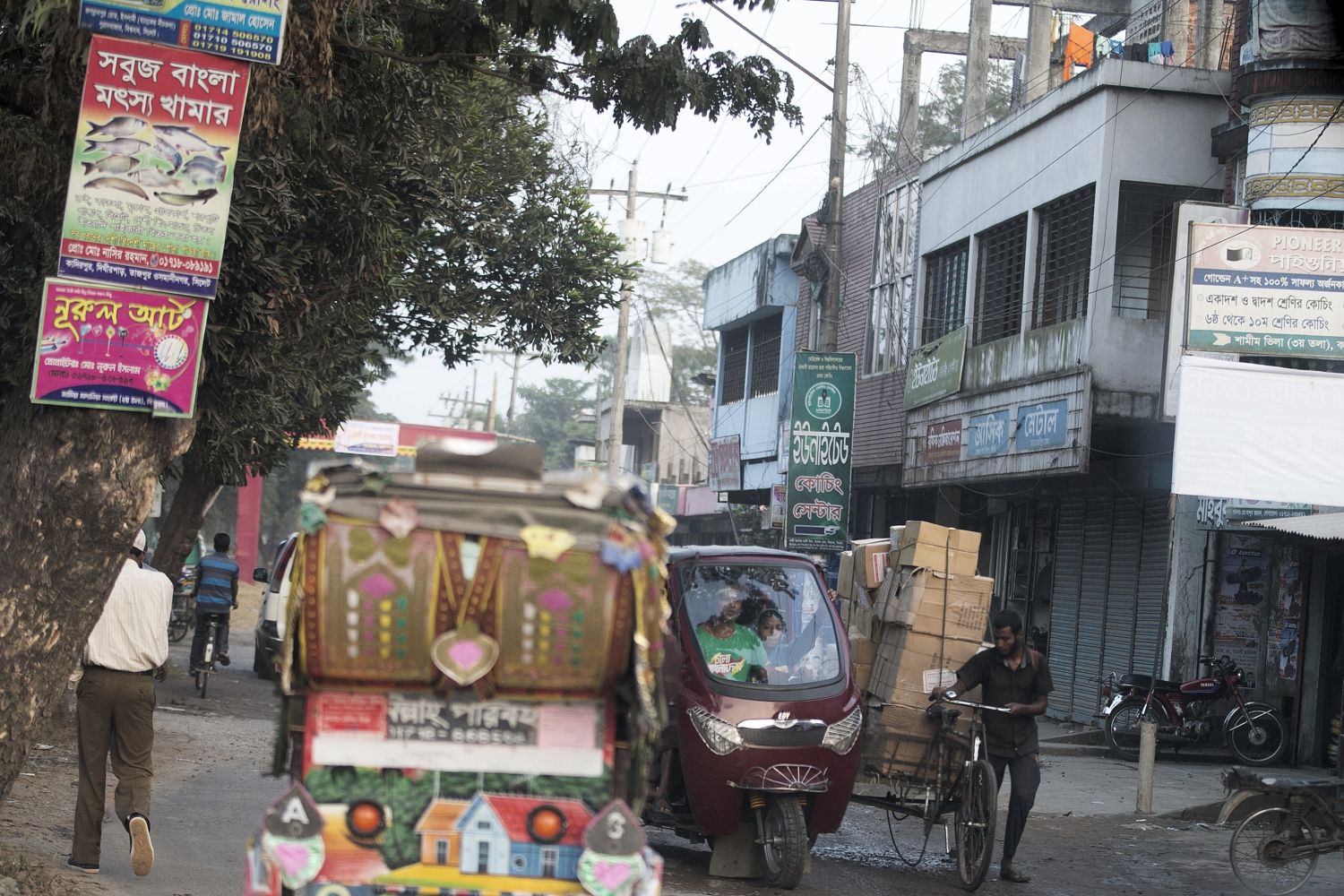 'Good time' ... the Bangladeshi town where Arif fled