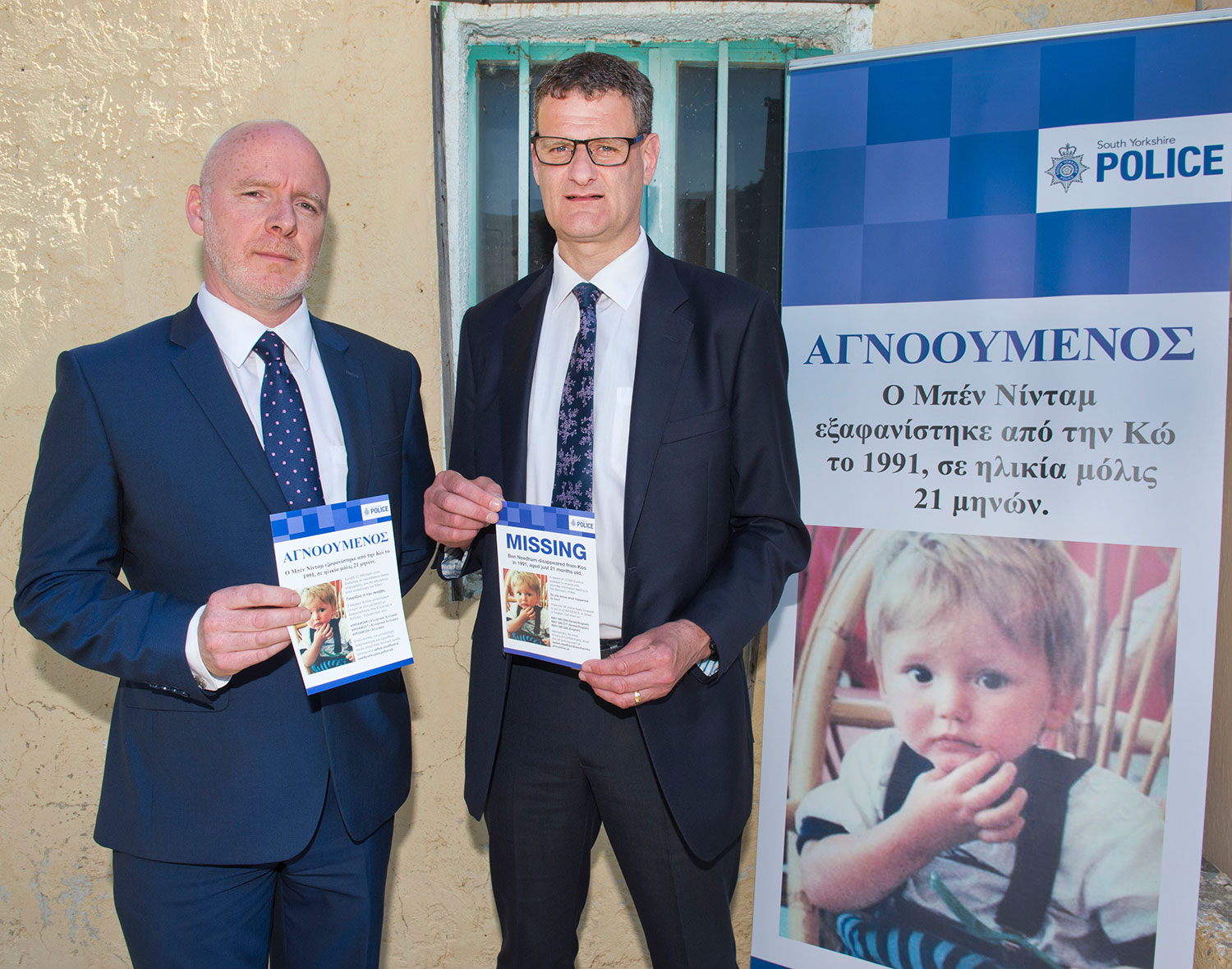 Jon Cousins (Left) and Detective Superintendent Matt Fenwick