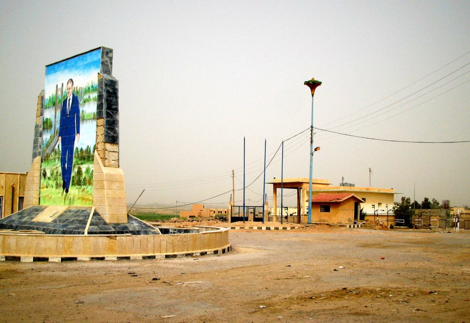 Border City of Al-Bukamal