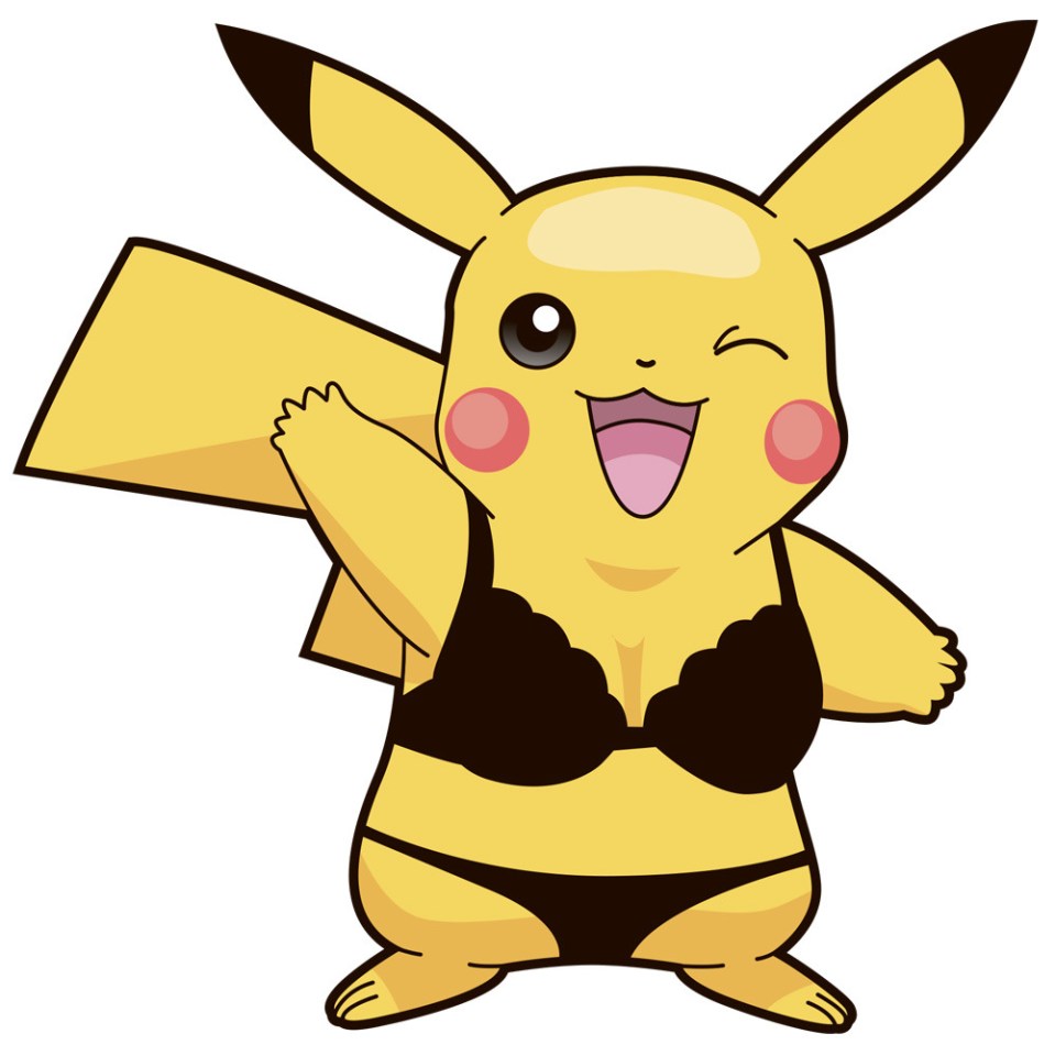  Pika blinder ... a gamer in Manchester said: 'Pokemon Go takes you to all sorts of places, but one shouldn’t be a dogging site'