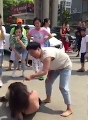 Another alleged mistress is attacked in a similar incident in China late last month