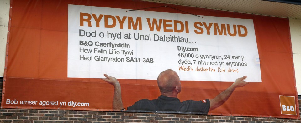 Wales B&Q sign