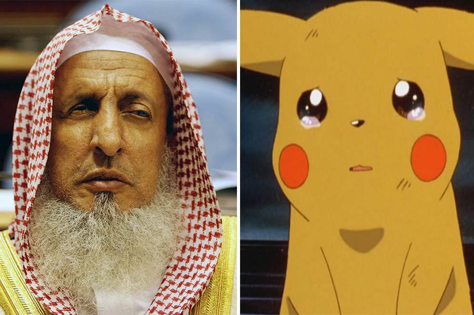  The religious council - headed by the Grand Mufti - declared Pokemon sinful and un-Islamic