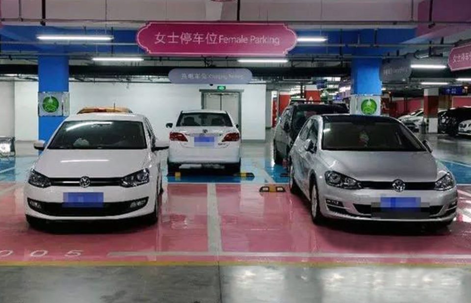  Chinese social media users blasted the new, wider bays which some say suggests that women are bad at parking