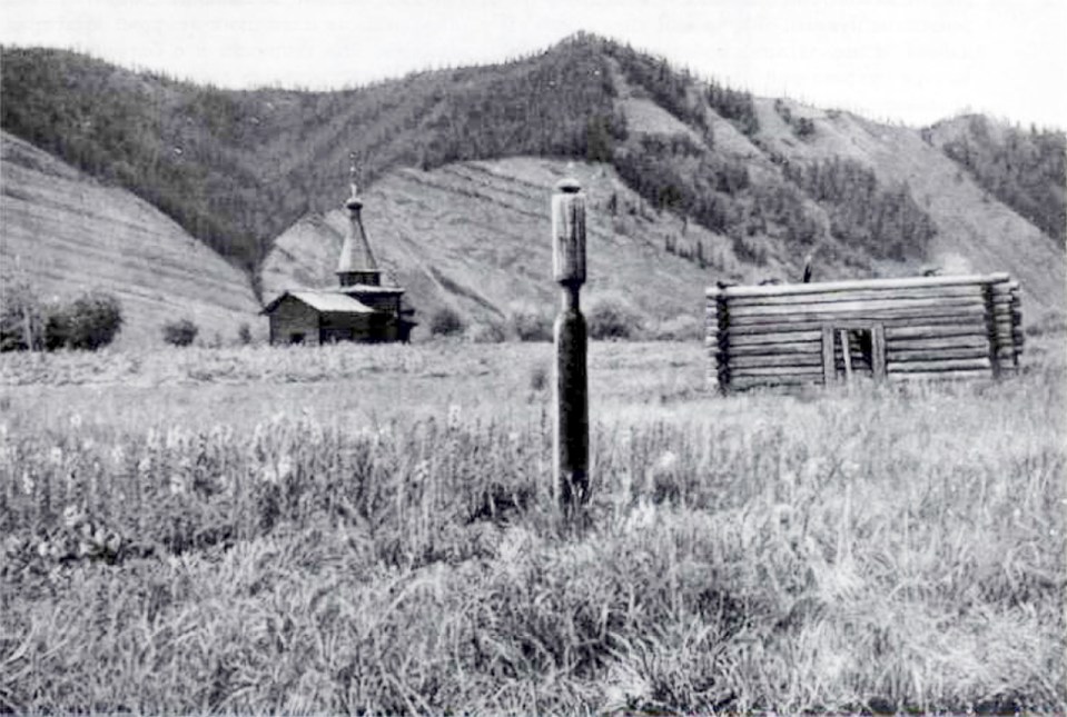  Abandoned Zashiversk town died out in the 1840s with fears the disease could reignite