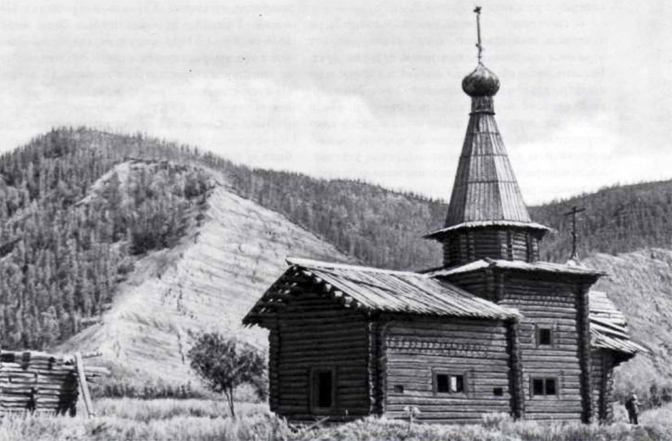  Abandoned Zashiversk town, which died out in 1840s because of smallpox outbreak