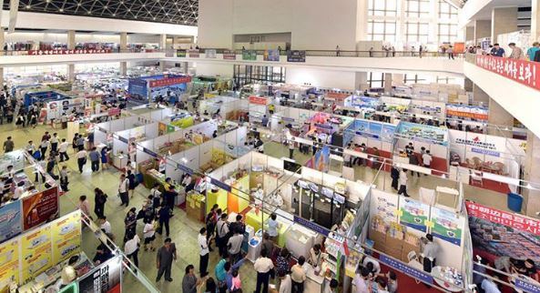 Kim Jong-un's country held its annual international trade fair in Pyongyang