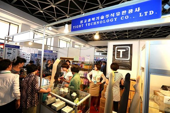 Technology drew the big crowds with many wanting to get their hands on the 'latest' gadgets