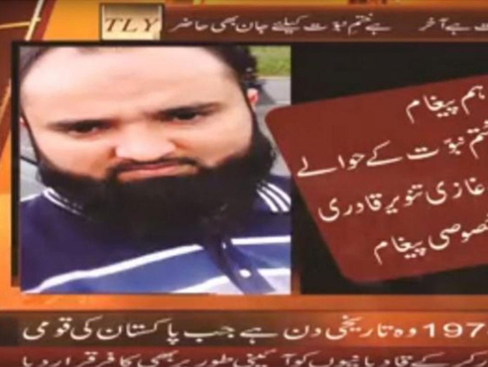  Tanveer Ahmed's rant from behind bars calling for beheadings was posted on YouTube this month