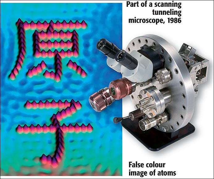  The eyepieces on this scanning tunnelling microscope are only to help users position the specimen correctly.