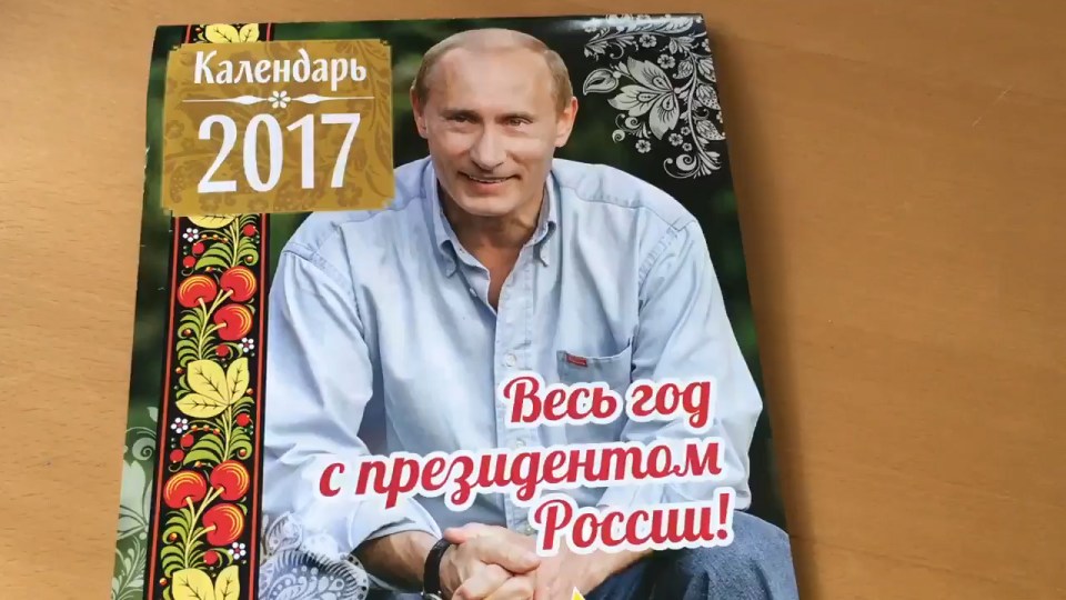  A bizarre new calendar released in Russia sees president Vladimir Putin pictured in a series of staged poses