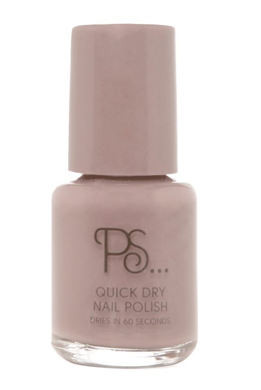 Nail polish sells for a £1 at discount stores, but there's a better bargain at Primark for 80p