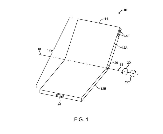  This image from an Apple patent filing could hint at the firm's future plans