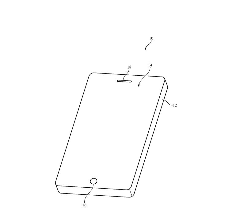  Another image from Apple's patent for a folding phone