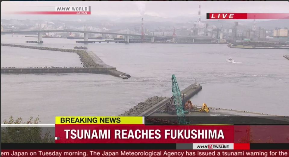  Japan is on Tsunami alert after a 7.3 magnitude earthquake struck off the coast