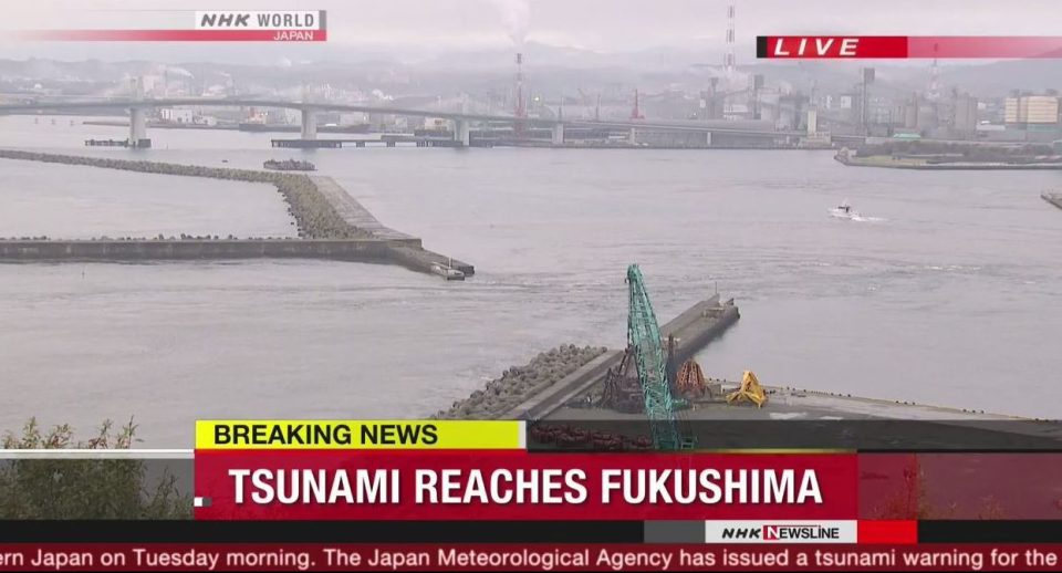  Japan is on Tsunami alert after a 7.3 magnitude earthquake struck off the coast near Fukushima