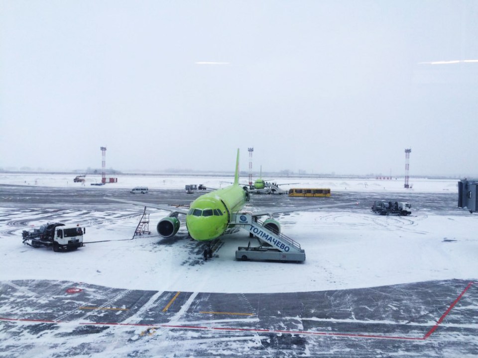  The passengers found themselves stuck in icy Siberia instead of sunny Hong Kong