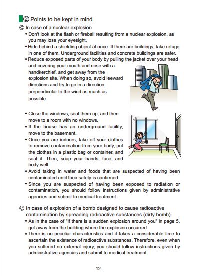  Some more useful advise in the English version of civil defence manual