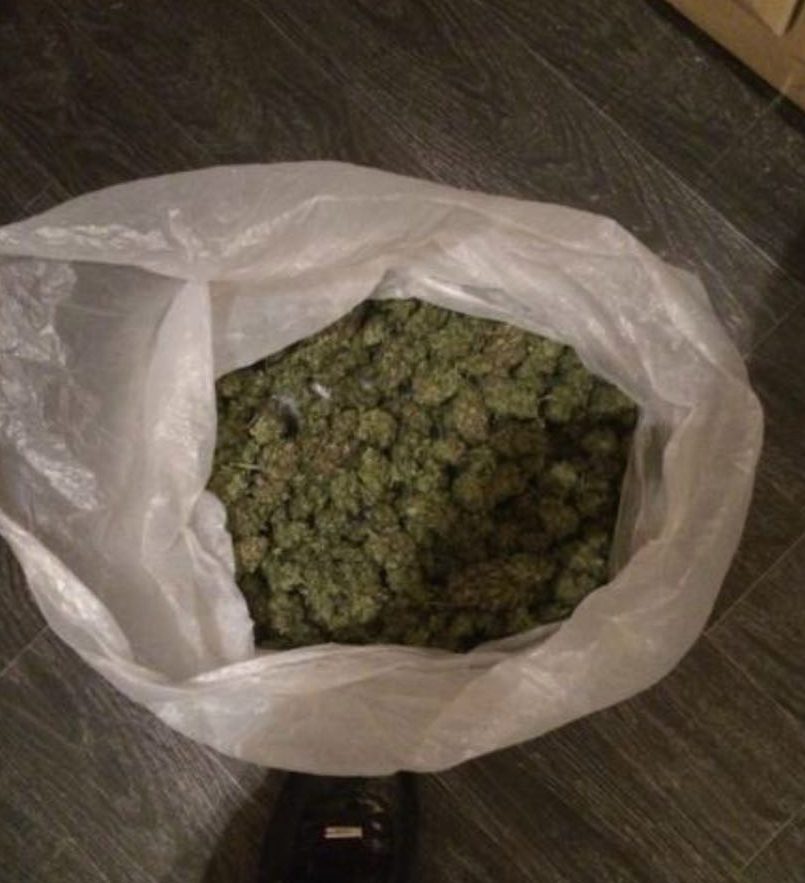  It included a picture of a giant stash of super strong skunk weed