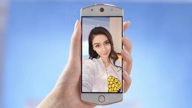 Meitu is harvesting people's personal information