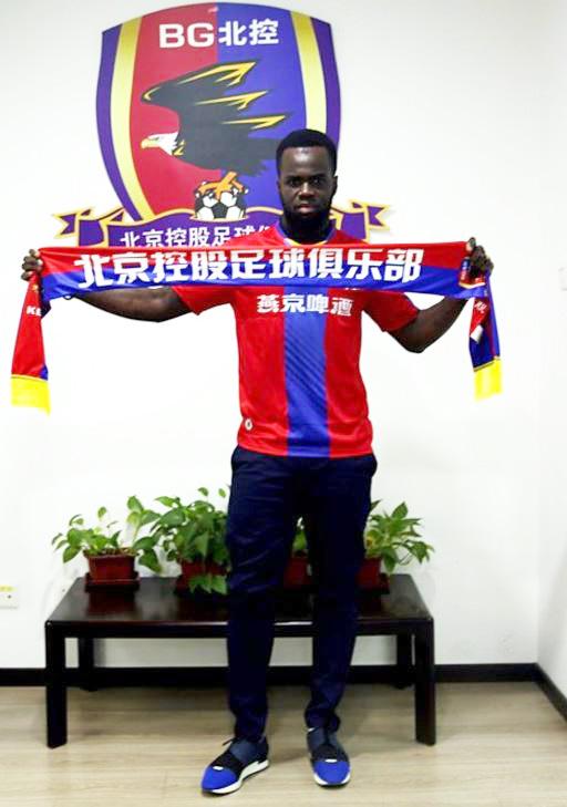  Cheick Tiote has moved to the Chinese second division from Newcastle