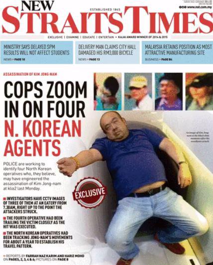  The New Straits Times published a photograph of the North Korean slumped in a chair after the attack