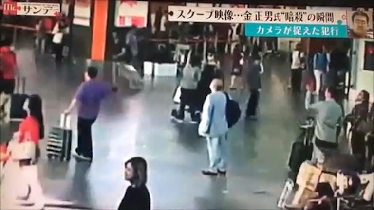  Jong-nam, said to be the portly man in the light grey jacket, was found dead at Kuala Lumpur airport on February 13