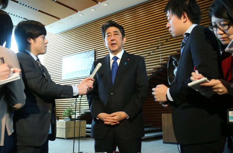  Japanese PM Shinzo Abe said three of the four missiles landed in Japan's Exclusive Economic Zone