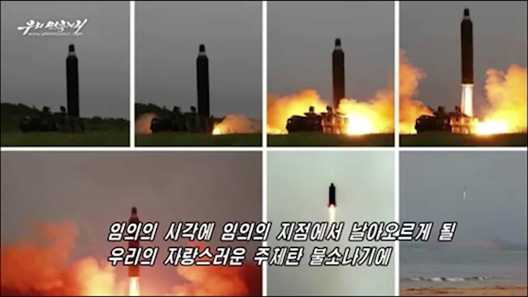  South Korea claims the latest rocket test showed 'meaningful' progress