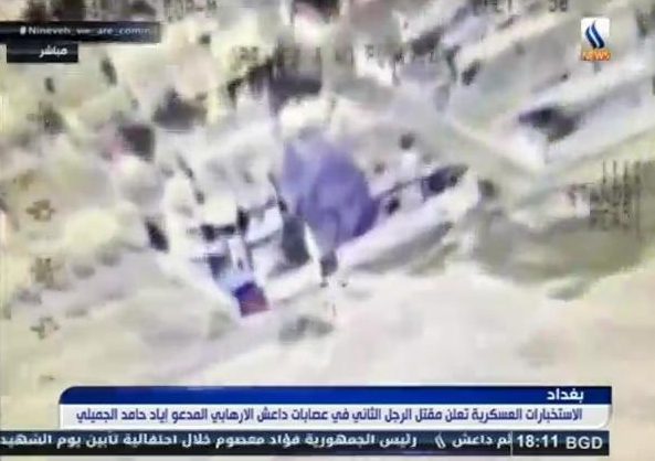  Video captures the moment an Iraqi F-16 jet fires a missile at the building, taking out the terror leader