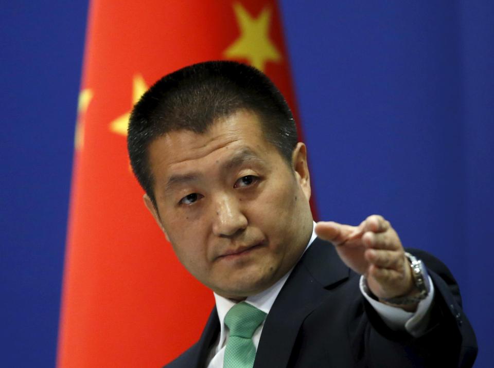  China's Foreign ministry spokesman Lu Kang is calling for calm