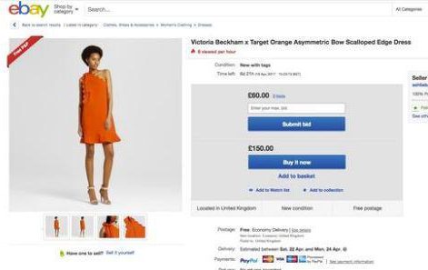  Another one of the Victoria Beckham dresses for Target which has seen its price hiked up on eBay