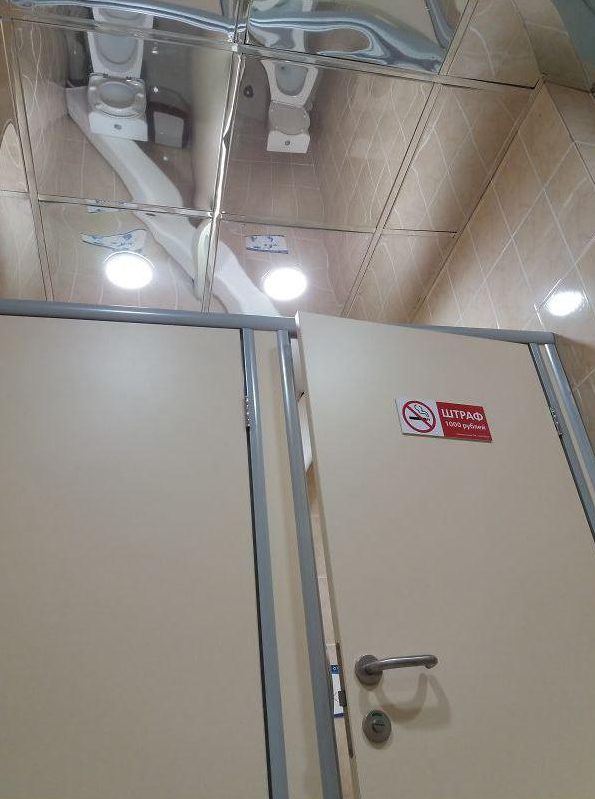 One barmy designer thought that mirrored ceilings in the TOILETS was a good idea