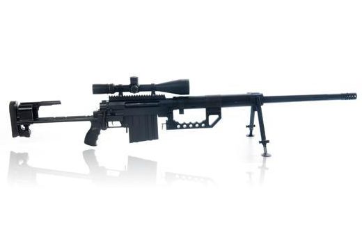  A CheyTac M200, which has a record-breaking range, was reportedly used to shoot the terrorist