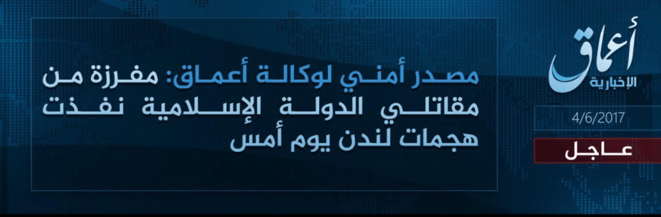 ISIS affiliated news agency Amaq tweeted out this statement in Arabic claiming the terror group was responsible for the attack