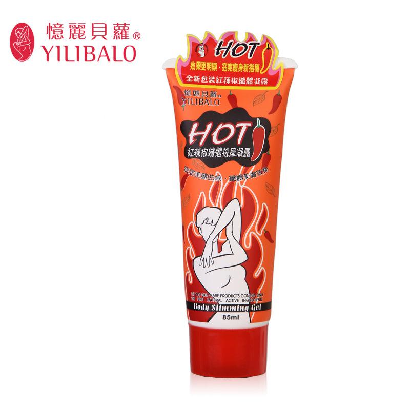  She also bought Yili Balo hot chilli anti-cellulite cream to rub on her legs, arms and stomach