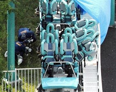  A carriage on the Fujin Raijin rollercoaster at Expoland in Japan derailed, killing one person and injuring 19 others