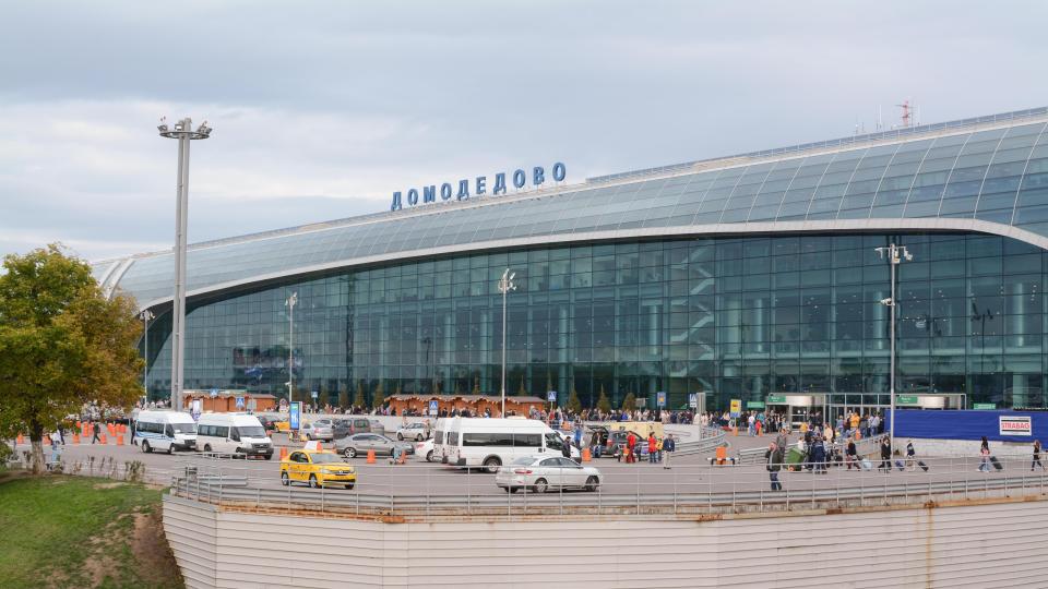  Bosses at Moscow Airport have been branded 'sexist' by critics