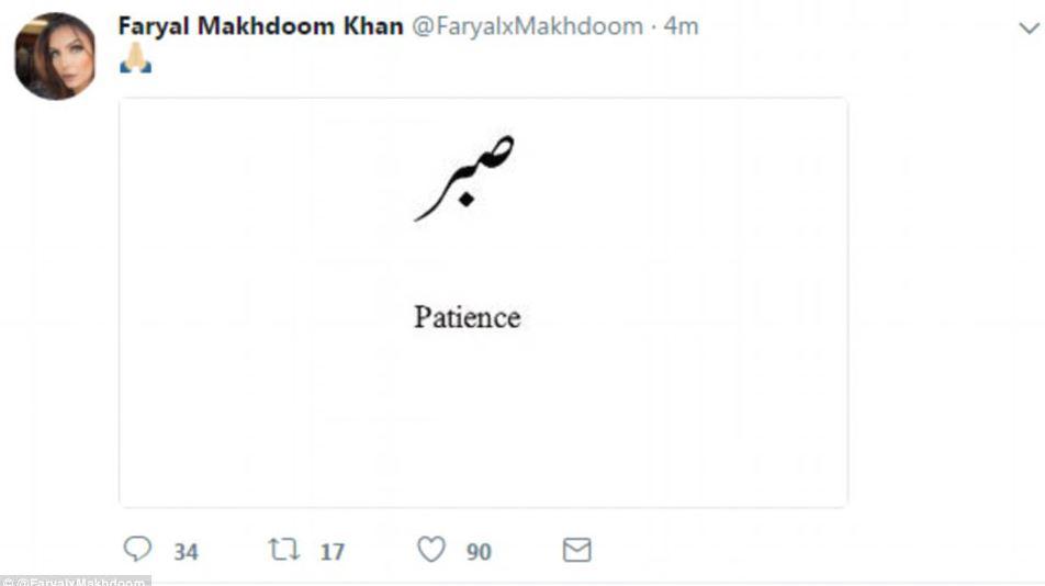  The model, who is married to the champion boxer, tweeted a picture of the Arabic word for 'patience' before deleting it