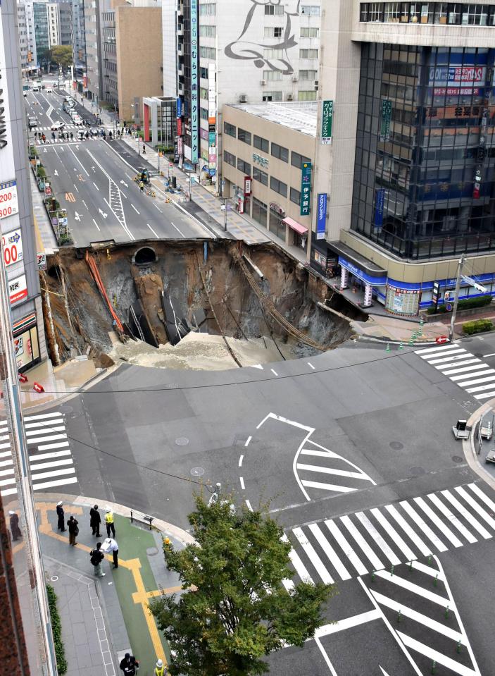  This massive sinkhole appeared at a road junction in Fukuoka, Japan in 2016