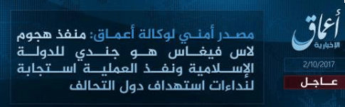  The ISIS statement claims they are behind the massacre