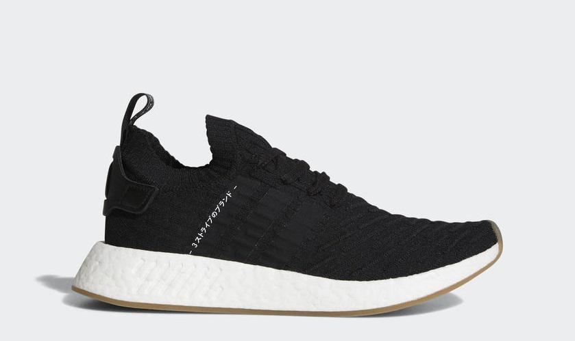  Adidas have rolled back the prices this Black Friday