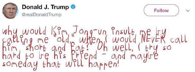  The tool will automatically switch Trump's tweets into this child-like font