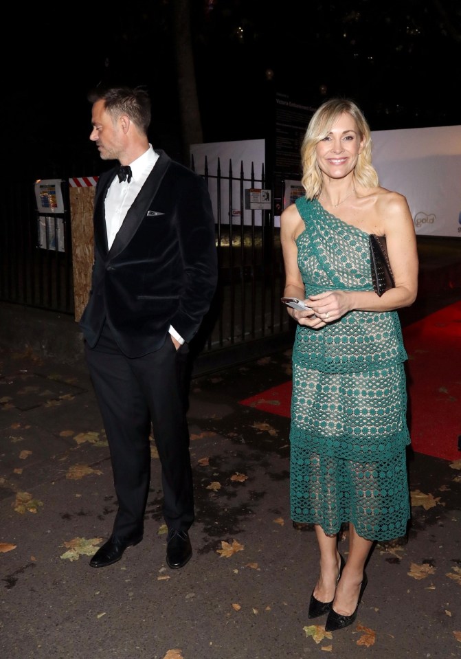 The pair were seen leaving the gala at 10pm on Thursday while other guests continued partying 