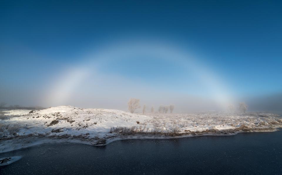  A 'fogbow' was spotted in the skies this morning