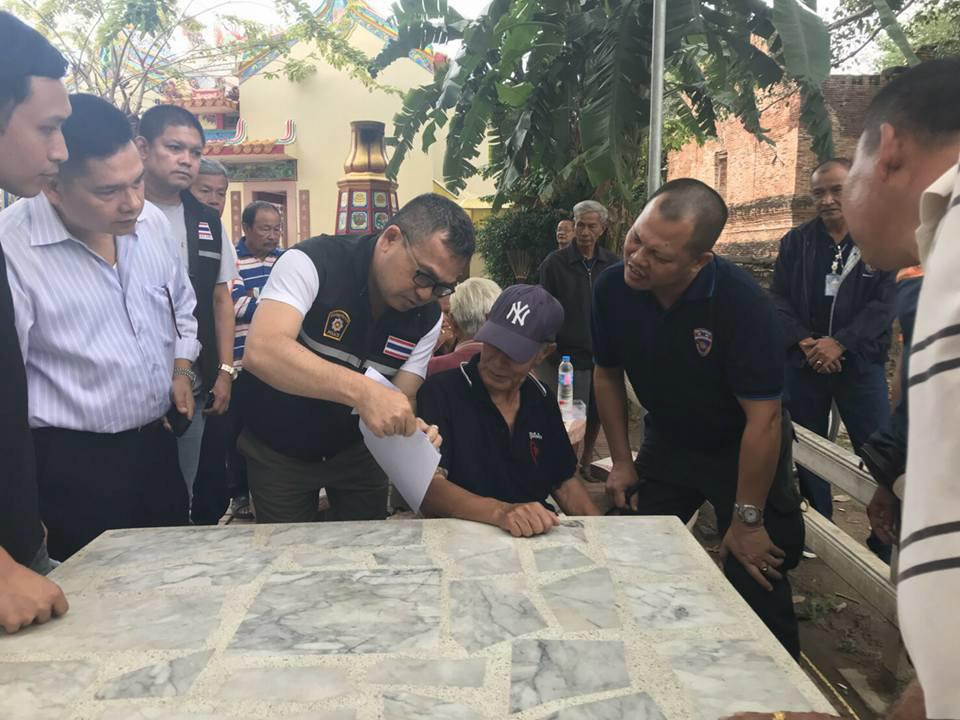  This is the moment Shira, wanted over his alleged role in the killing of a rival gang member, was arrested by Thai police