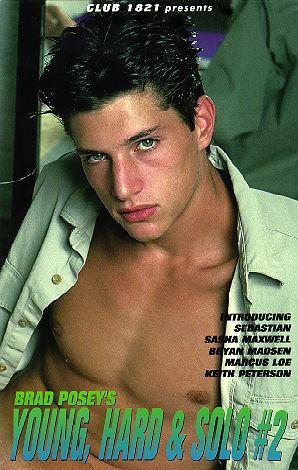  Simon Rex pictured on the cover of an adult film