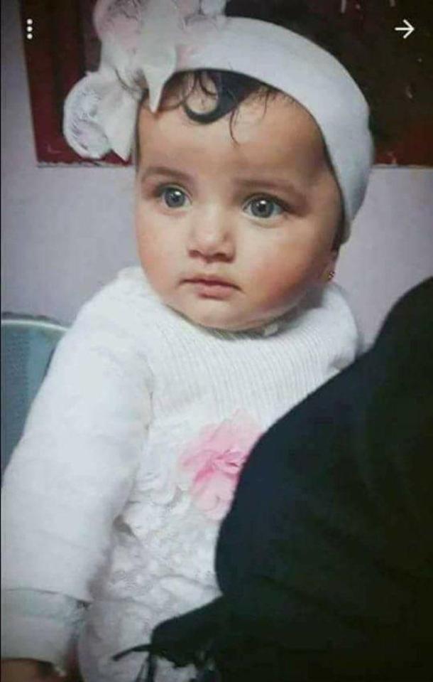  Leila was one of at least 58 victims killed in yesterday's violence near the Gaza border