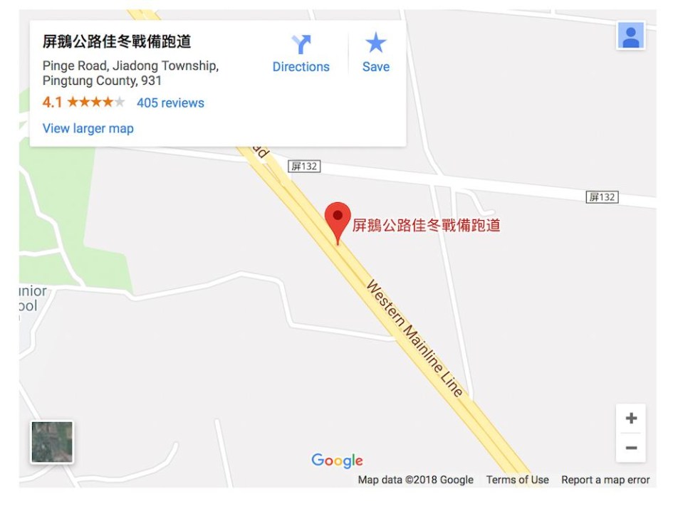 Google Maps