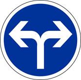  Right turn ahead. Or left. Whichever takes your fancy